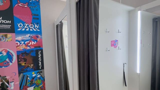 Максимальная комплектация примерочной для пвз озон ЮЖНЫЙ ПВЗ смотреть онлайн