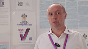 14  сентября в Армавире  стартовал третий день голосования
