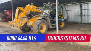 Отключение SCR (AdBlue) на JCB 5CX – результат прошивки