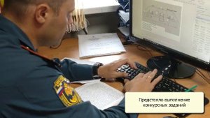 1 этап конкурса, Дальневосточный Федеральный округ, 2025 г.