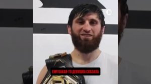 ⚡Магомед Анкалаев рассказал, как прошла вчерашняя встреча с Алексом Перейрой.