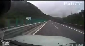 Автокатастрофа в КНР