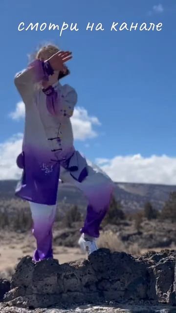 Челлендж Тайцзи-баланс