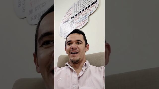 Саботаж! 😜🏆