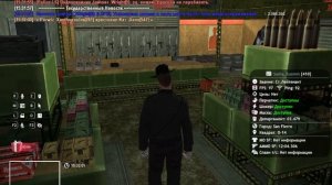 Cona_Jakin нанесение вреда.