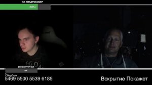 Все бегут и я побегу