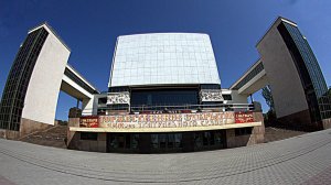 ДОБРОЕ УТРО ! ДЕНЬ ,КАК ГОД , А ГОД КАК ДЕНЬ! ХОРОШИХ ВЫХОДНЫХ!