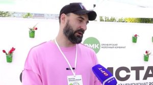 О вкусах спорят