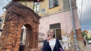 Екатерина Прохорова | ТОЧКА.РФ – МЕСТО | г. Калуга