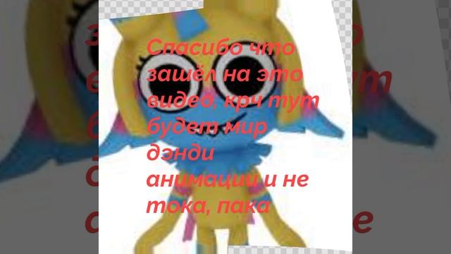 ЧТО БУДЕТ НА КАНАЛЕ