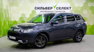 Mitsubishi Outlander III Рестайлинг, 2014