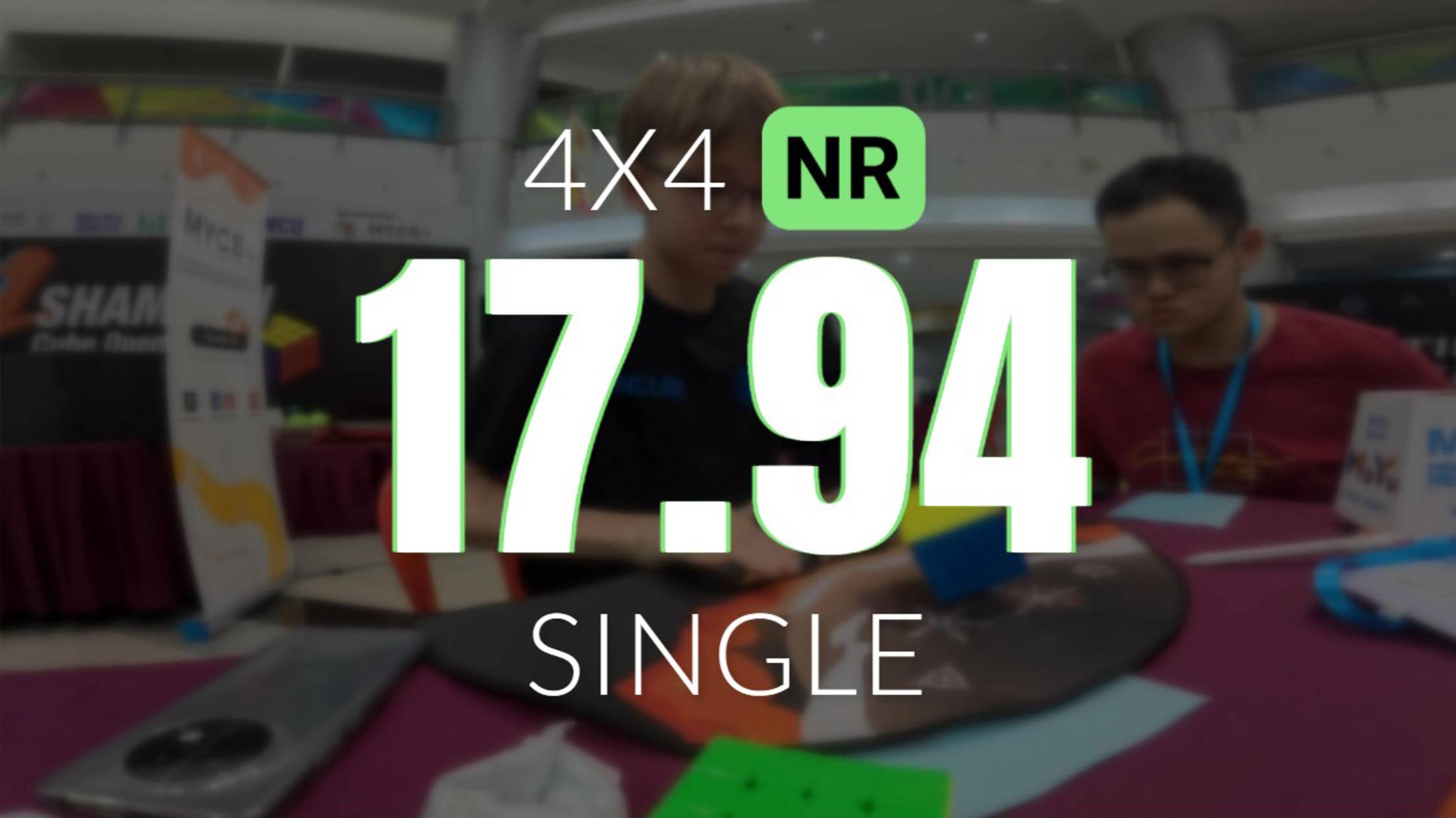 NR [17.94] 4x4 Single |WR6| // One Shamelin Cube Open 2025