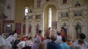 Рождество честного славного Пророка, Предтечи и Крестителя Господня Иоанна (2024 г.)