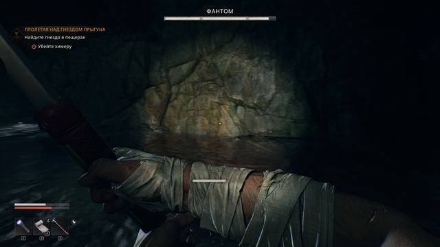 Dying Light: The Beast Прохождение #10 (Босс Прыгун)