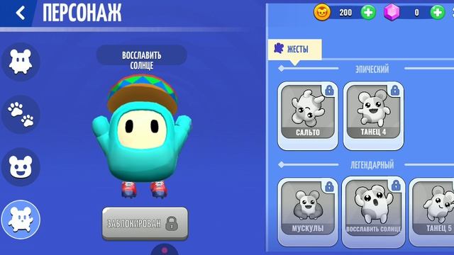 Тестируем, изучаем, на какие движения способен Спелый😊. Озвучка за кадром просто 🔥☺