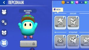 Тестируем, изучаем, на какие движения способен Спелый😊. Озвучка за кадром просто 🔥☺