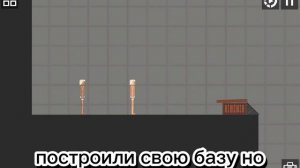 жаль 2 часть