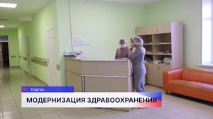 Для жителей нескольких районов Сергачская ЦРБ станет опорной больницей