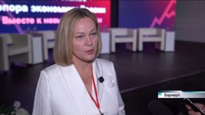 Новости Алтайского края 26 сентября 2025 года, выпуск в 17:00