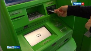 На каждого жителя Республики Коми приходятся в среднем 4 банковские карты