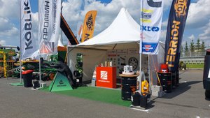 Агроволга 2025