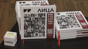 КНИГА ЖИВЫХ ИСТОРИЙ