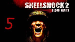 Прохождение Shellshock 2: Blood Trails #5 (Дорога)