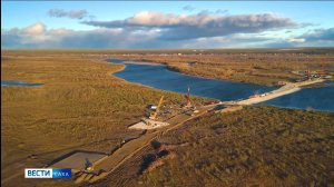 11:30 ВЕСТИ САХА 26/09/25 НА РУССКОМ ЯЗЫКЕ