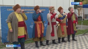 День муниципалитета: Сапожсковский район