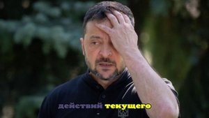 Страна.ua: на Украине Зеленского обвинили в отказе от выборов ради пиара