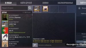 Стендов 2 топчик