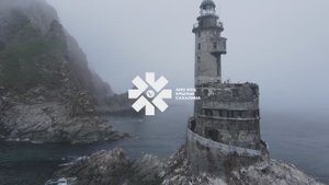 Сахалинская область - лидер в использовании беспилотных систем