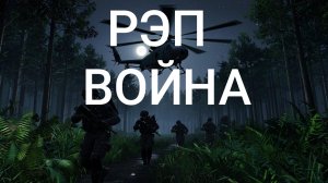 DJ XAM 77. 386 Кровью и потом. РЭП.