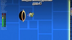 просто левел по гд