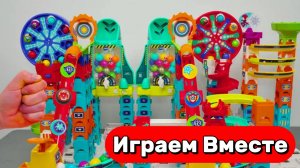 АСМР РАЗВИВАЮЩИЙ КОНСТРУКТОР С ГОРКАМИ ВИТЕХ ДЛЯ ДЕТЕЙ 🟢🟢🟢 СОБИРАЕМ ГОРКИ И ЗАПУСКАЕМ ШАРИКИ