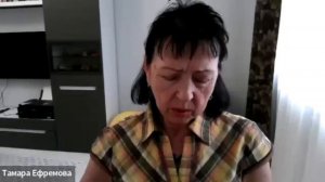 Разбор про проявленность "Я не достойна цели. Я не совершенна!"