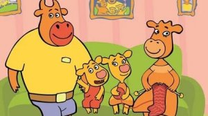 Оранжевая корова