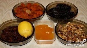 Лимон с медом и сухофруктами