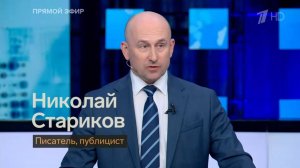 Итоги встречи Сергея Лаврова и Марко Рубио