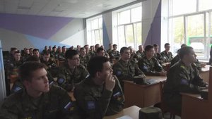 Урок мужества