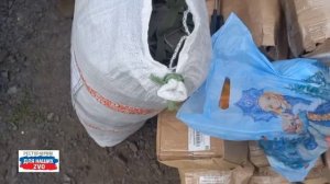 Передали ребятам из подразделения БПЛА "витаминки", маскировочную сеть и нужное для успешной работы