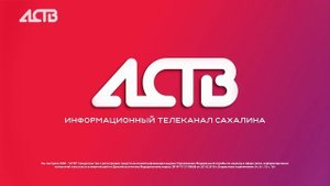 «Наш день»: 26 сентября 2025