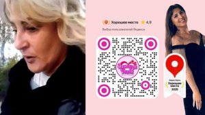 Татьяна рассказывает, как похудеть без диет и стресса — реальный отзыв участницы!