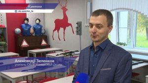 В регионе идет оснащение предметных классов за счет проекта «Всё лучшее — детям»