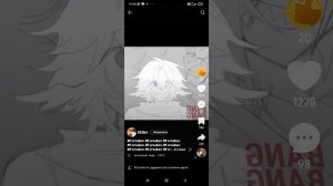 подборочка по форсу