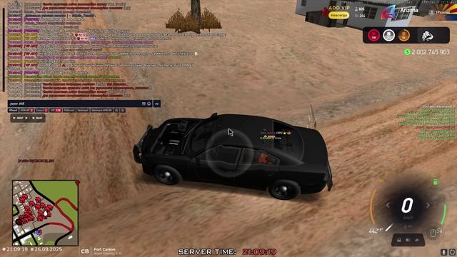 Arizona 2025-09-26 20-56-14 - Trim смотреть онлайн