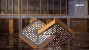 Концепция арт-объекта "Бесконечность" для ЖК "Никольский"