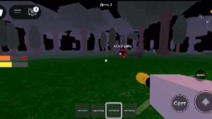 99 ночей в лесу