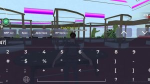 игра в казино