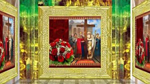 С Праздником Воздвижения Честного и Животворящего Креста Господня 1!